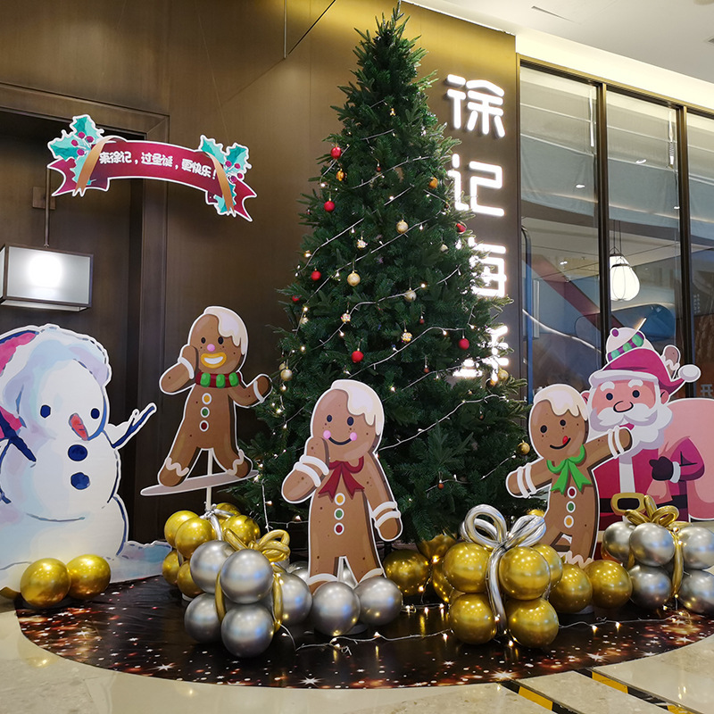 Artificial Fir Christmas Tree